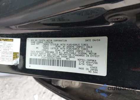 2005 Scion Xb из США, поврежденный, VIN JTLKT324X50170668